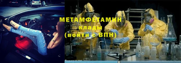 mix Наволоки