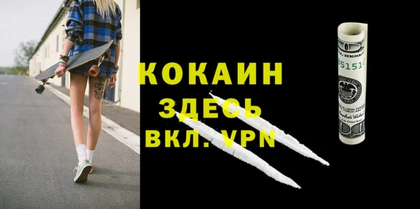 mix Наволоки