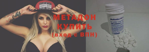 mix Наволоки