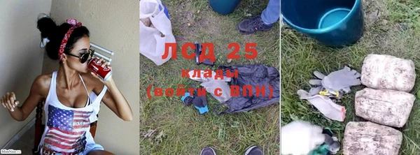 mix Наволоки