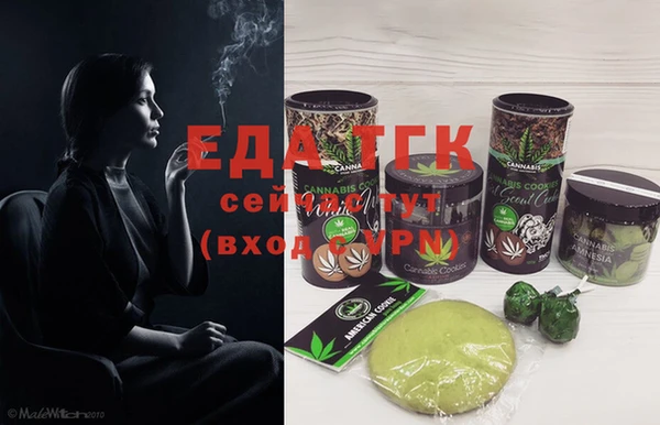 2c-b Навашино