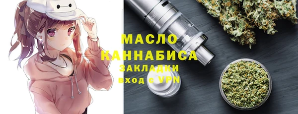 mix Наволоки